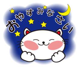 happiness cat vor.2 sticker #3578213