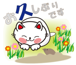 happiness cat vor.2 sticker #3578214