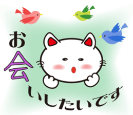 happiness cat vor.2 sticker #3578217