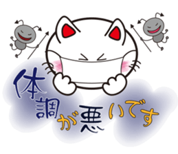 happiness cat vor.2 sticker #3578224