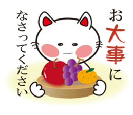 happiness cat vor.2 sticker #3578225