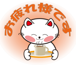 happiness cat vor.2 sticker #3578228