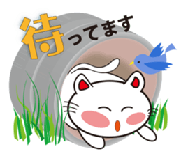 happiness cat vor.2 sticker #3578231