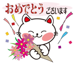 happiness cat vor.2 sticker #3578238