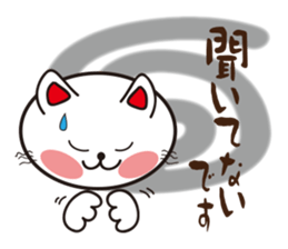 happiness cat vor.2 sticker #3578243