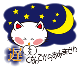 happiness cat vor.2 sticker #3578247