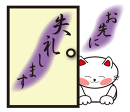 happiness cat vor.2 sticker #3578249