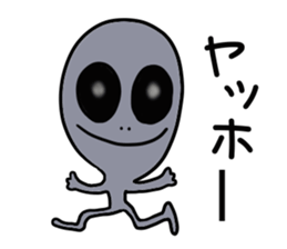 Full of the universe who boys rejoice sticker #3578250