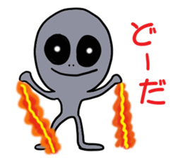 Full of the universe who boys rejoice sticker #3578252