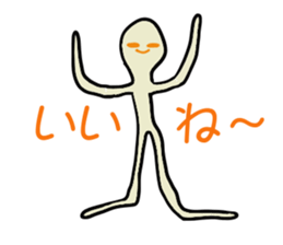 Full of the universe who boys rejoice sticker #3578254