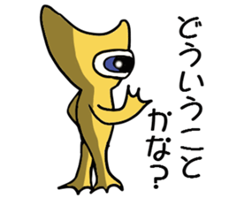 Full of the universe who boys rejoice sticker #3578261