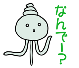 Full of the universe who boys rejoice sticker #3578262