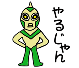 Full of the universe who boys rejoice sticker #3578266