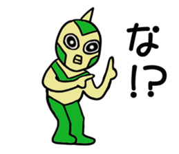 Full of the universe who boys rejoice sticker #3578267