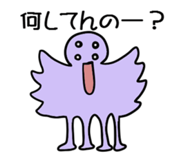 Full of the universe who boys rejoice sticker #3578269