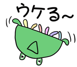 Full of the universe who boys rejoice sticker #3578275