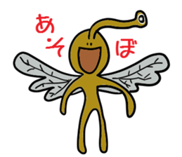 Full of the universe who boys rejoice sticker #3578276