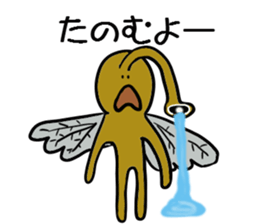 Full of the universe who boys rejoice sticker #3578277