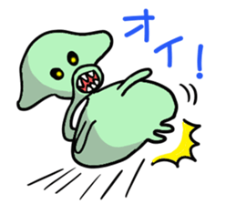 Full of the universe who boys rejoice sticker #3578278