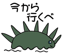 Full of the universe who boys rejoice sticker #3578285