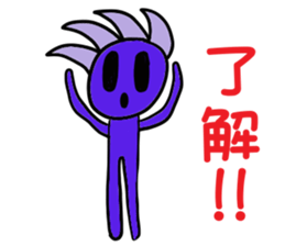 Full of the universe who boys rejoice sticker #3578287