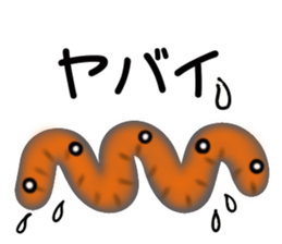 Full of the universe who boys rejoice sticker #3578288