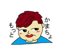 Modern people sticker #3578370