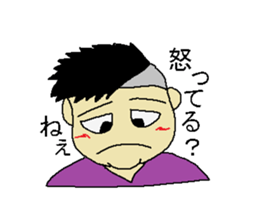 Modern people sticker #3578371