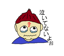 Modern people sticker #3578377