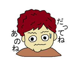 Modern people sticker #3578382