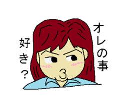 Modern people sticker #3578384