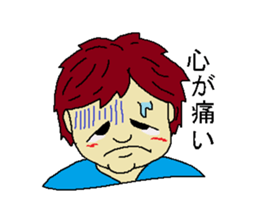 Modern people sticker #3578387