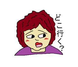 Modern people sticker #3578388