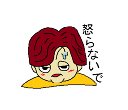 Modern people sticker #3578389