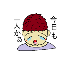 Modern people sticker #3578394