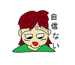 Modern people sticker #3578397