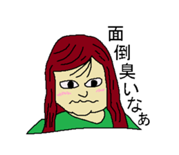 Modern people sticker #3578400