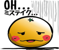 The orange which rotted (dead language) sticker #3578417