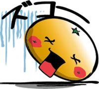 The orange which rotted (dead language) sticker #3578429