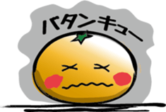 The orange which rotted (dead language) sticker #3578430