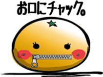 The orange which rotted (dead language) sticker #3578433