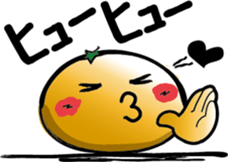 The orange which rotted (dead language) sticker #3578448
