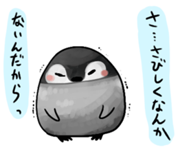 lovely 4birds sticker #3578610