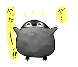 lovely 4birds sticker #3578612