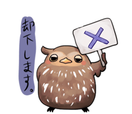 lovely 4birds sticker #3578626