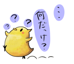 lovely 4birds sticker #3578632