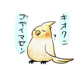 lovely 4birds sticker #3578641