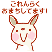 Rabbit of a respect language sticker #3578730