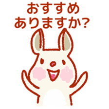 Rabbit of a respect language sticker #3578732