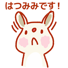 Rabbit of a respect language sticker #3578733